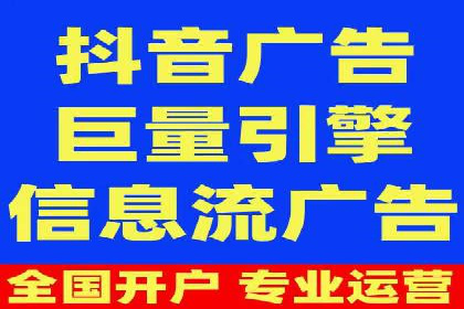 百度推广优化实战经验分享